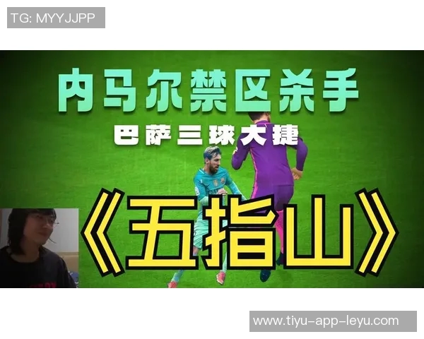 巴萨与黄潜迈阿密对决每队预计收入500万欧元 巴萨与黄潜迈阿密对决每队预计收入500万欧元