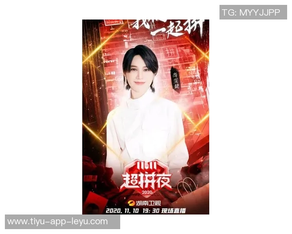 苏群分析保罗加盟快船更多是形象工程对球队实力影响有限