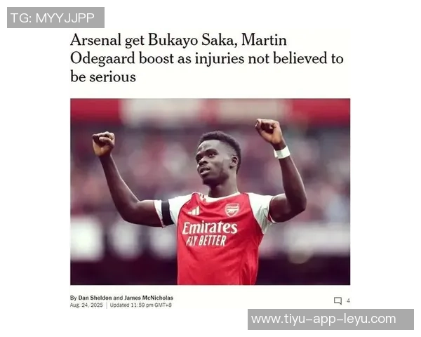 前阿森纳青训球员维加不幸身亡围墙已被拆除引发广泛关注 前阿森纳青训球员维加不幸身亡围墙已被拆除引发广泛关注